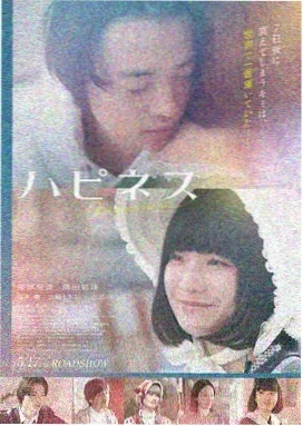 飞驰人生2